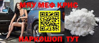 герыч Партизанск