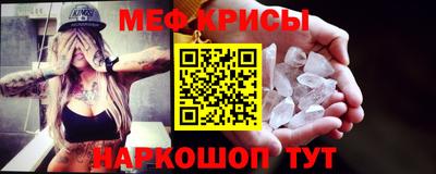гашик Первоуральск