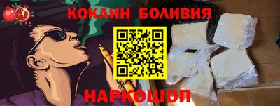 герыч Партизанск