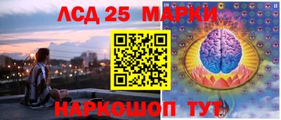 кокаин Пенза
