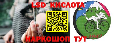 кокаин Пенза