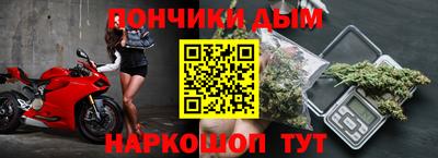герыч Партизанск
