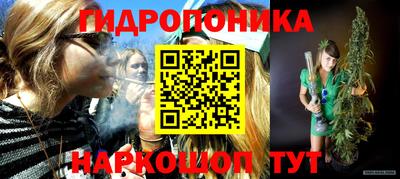 кокаин Пенза