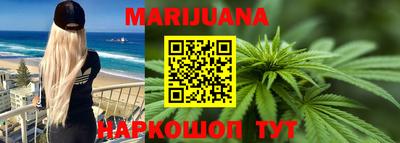 герыч Партизанск