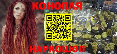 гашик Первоуральск