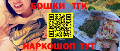 герыч Партизанск