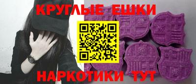 герыч Партизанск