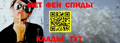 герыч Партизанск