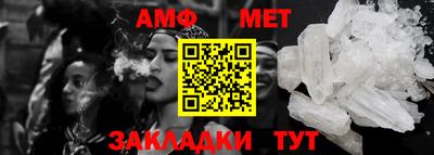 кокаин Пенза