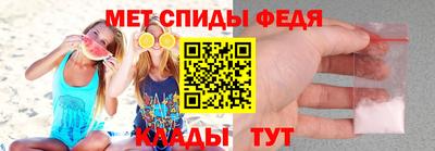 гашик Первоуральск