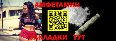 гашик Первоуральск